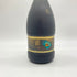レミーマルタン ナポレオン ファインシャンパーニュ 700ml 40% REMY MARTIN NAPOLEON FINE CHANPAGNE 【AA】