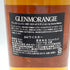 グレンモーレンジ 18年 リミテッドエディション 東信 700ml 43% GLENMORANGIE LIMITED EDITION BY AZUMA MAKOTO【C4】