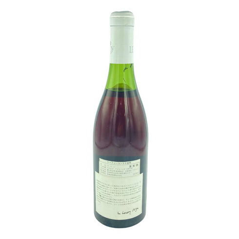 ルロワ ボーヌ モンテ ルージュ 1973 750ml 13% LEROY Beaune Montee Rouge【K2】
