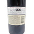 ドミナス エステート ナパヴァレー 2011 750ml DOMINUS ESTATE【T1】