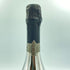 アルマンド ブリニャック ブランドブラン シルバー 750ml 12.5%ARMAND DE BRIGNAC BLANC DE BLANCS SILVER【D4】