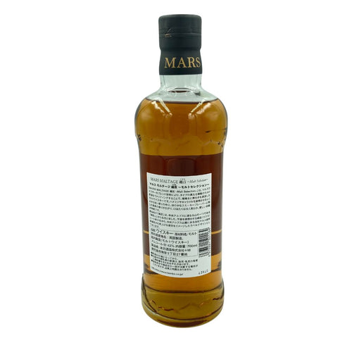 東京都限定◆マルスモルテージ 越百 コスモ モルトセレクション 700ml 43% MARS MALTAGE【N4】