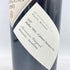 マグダレナ トソ リミテッド 22 2007 750ml 14% MAGDALENA TOSO LIMITED 【S】