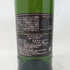 アードベッグ 10年 700ml 46% ARDBEG【X1】