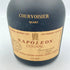 クルボアジェ ナポレオン 旧ラベル COGNAC 700ml 40% COURVOISIER NAPOLEON【H】