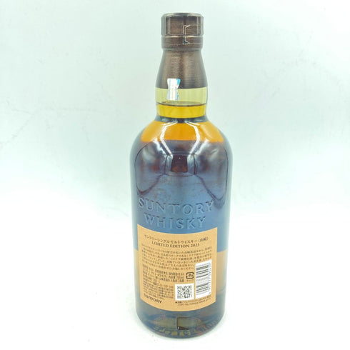 東京都限定◆サントリー 山崎 リミテッドエディション 2023 700ml 43% SUNTORY LIMITED EDITION 【L2】