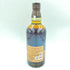 東京都限定◆サントリー 山崎 リミテッドエディション 2023 700ml 43% SUNTORY LIMITED EDITION 【L2】