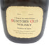 東京都限定◆サントリー オールド 寿 750ml 43% SUNTORY OLD【T】