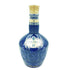 ロイヤルサルート 21年 シグネチャーブレンド 陶器ボトル 700ml 40% ROYAL SALUTE 1430g【I1】