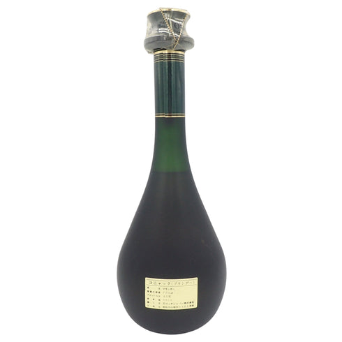 オタール ナポレオン エクストラファイン 700ml Otard NAPOLEON EXTRA FINE【E1】