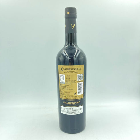 バルデスピノ コントラバンディスタ 750ml 18% VALDESPINO CONTRABANDISTA【F】
