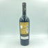 バルデスピノ コントラバンディスタ 750ml 18% VALDESPINO CONTRABANDISTA【F】