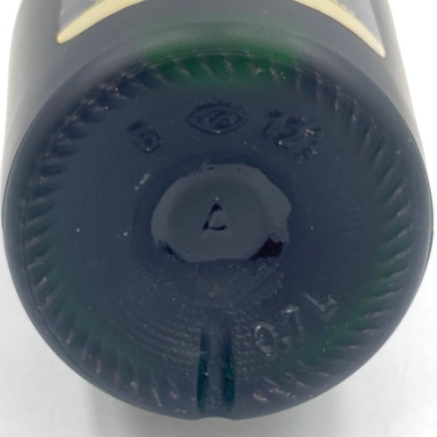 カミュ ナポレオン エクストラ グランマルキ コニャック 700ml 度数不明 CAMUS NAPOLEON EXTRA LA GRANDE MARQUE COGNAC【JJ】