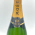 モエ エ シャンドン 白 ヴィンテージ 2013 750ml Moet & Chandon【T1】