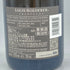 ルイロデレール コレクション 244 750ml Louis Roederer Collection 244【M4】