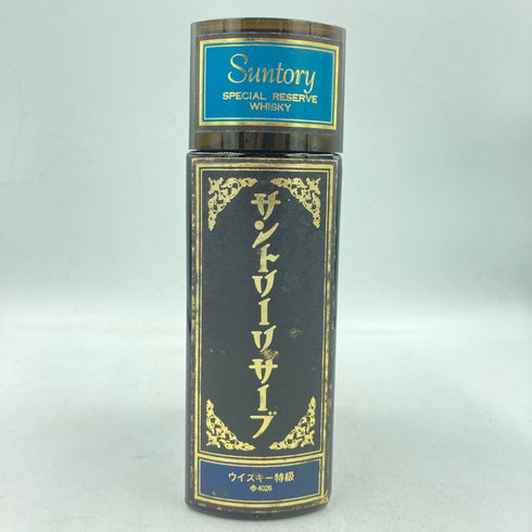 東京都限定◆サントリー スペシャル リザーブ ブック型 660ml 43% 特級 SUNTORY SPECIAL RESERVE 【L1】