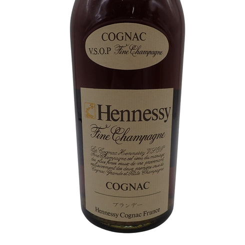 ヘネシー VSOP スリムボトル 700ml 40% Hennessy【A2】