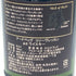 アードベッグ コリーヴレッカン 700ml 54.2% ARDBEG CORRYVRECKAN【H2】