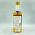 コンパスボックス デロス ブレンデッド 49% 700ml COMPASS BOX DELOS Blended【I1】