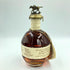 ブラントン シングルバレル 2023 750ml 46.5% Blanton's【X】