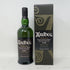 アードベッグ 10年 700ml 46% ARDBEG【J1】