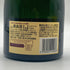 クリュッグ ブリュット 白 750ml 12.5% KRUG GRANDE CUVEE【C1】