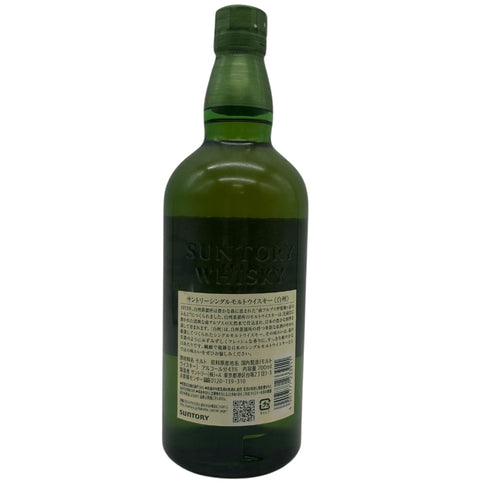 東京都限定◆サントリー 白州 シングルモルト 100周年記念 蒸留所ラベル 700ml SUNTORY【Q1】