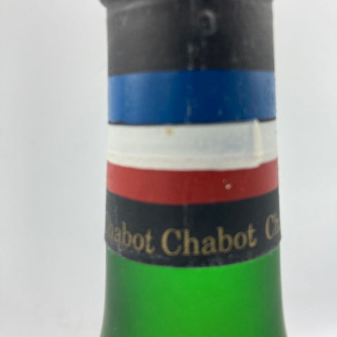 シャボー ナポレオン 700ml 40% Chabot NAPOLEON【W4】