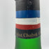 シャボー ナポレオン 700ml 40% Chabot NAPOLEON【W4】
