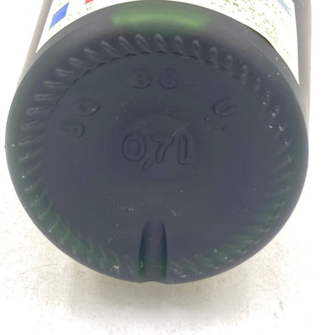 カミュ グランド VSOP ラ グランマルキ 700ml 40% CAMUS GRAND LA GRANDE MARQUE【T1】