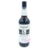 キングスバリー ロングモーン 1973 30年 シェリーカスク 700ml KINGSBURY longmorn 同梱不可【F1】