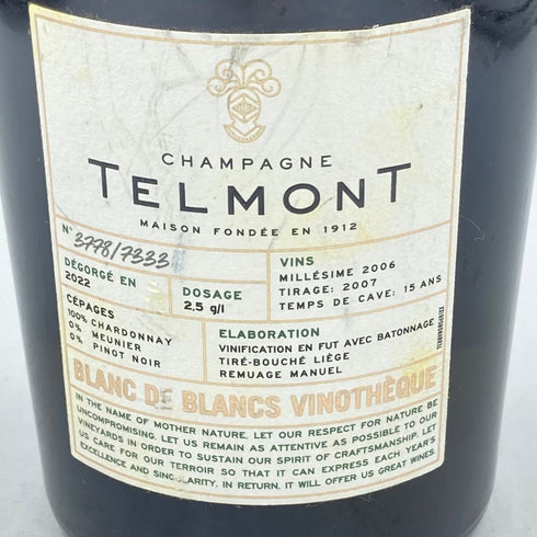 テルモン ブラン ド ブラン ヴィノテーク 2022 750ml 13% Telmont Blanc de Blancs Vinothèque【AA】