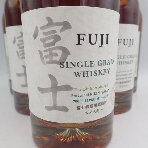 東京都限定◆富士 シングル 700ml 46% 6本セット 同梱不可【7F】