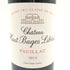 シャトー オー バージュ リベラル 2013 750ml 13% Chateau Haut Bages Liberal【H4】