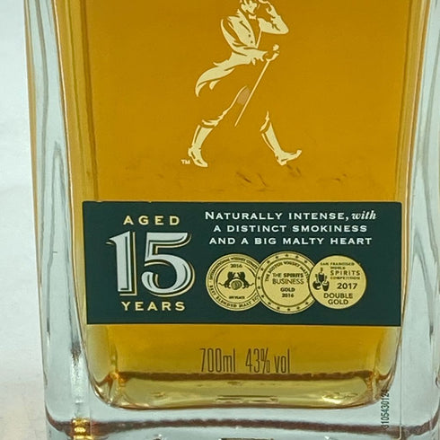 ジョニーウォーカー グリーンラベル 15年 700ml JOHNNIE WALKER GREEN LABEL【F3】
