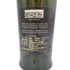 アードベッグ シングルモルト 1978 700ml 43% ARDBEG SINGLE MALT 同梱不可【U1】