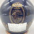グレンフィディック 18年 エンシェントリザーブ 陶器 青 ブルー 700ml 43% 1140g Glenfiddich 【H】