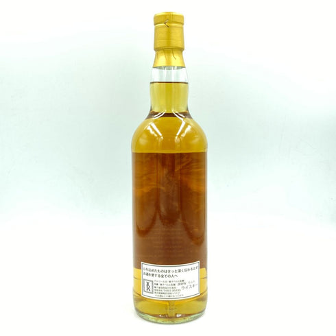ウイスキーエージェンシー & スリーリバーズ オールドロスデュー 29年 1993-2022 アートワーク 700ml 52.3% THE WHISKY AGENCY TTREE RIVERS Old rhosdhu Art work【V1】