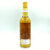 ウイスキーエージェンシー & スリーリバーズ オールドロスデュー 29年 1993-2022 アートワーク 700ml 52.3% THE WHISKY AGENCY TTREE RIVERS Old rhosdhu Art work【V1】