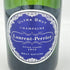 ローランペリエ ウルトラブリュット 750ml 12% Laurent Perier Ultra Brut【C4】