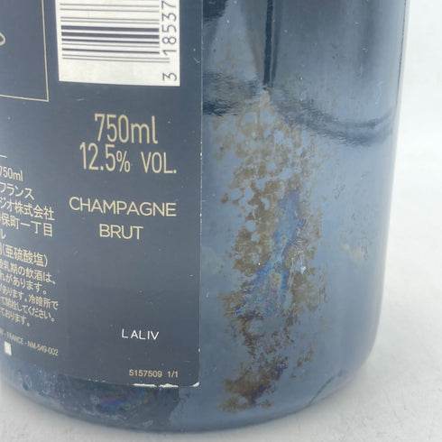 ドンペリニヨン 白 2008 レニー クラヴィッツ エディション 750ml 12.5% Dom Perignon LENNY KRAVITZ EDITION 【N】