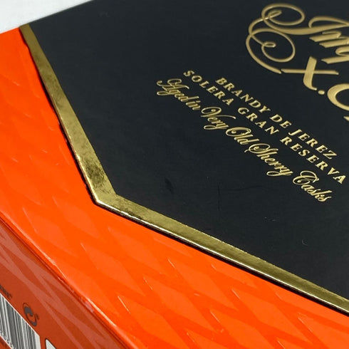 カルロス 1世 インペリアル XO 700ml Carlos Imperial【C2】