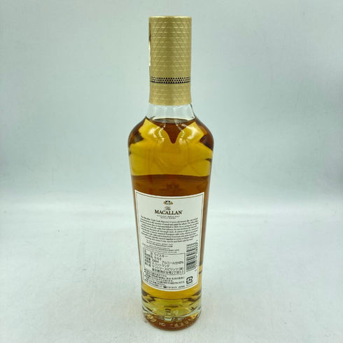 ザ マッカラン 12年 トリプルカスク 350ml 40% The MACALLAN 2本セット【D1】
