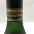 東京都限定◆レミーマルタン ナポレオン ファインシャンパーニュ 700ml 40% REMY MARTIN NAPOLEON FINE CHANPAGNE【G4】