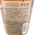 東京都限定◆富士 シングル グレーン ウイスキー 700ml 46% FUJI SINGLE GRAIN【AA】