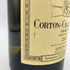 ルイ ジャド コルトン シャルルマーニュ グラン クリュ 2013 750ml 13.5% LOUIS JADOT CORTON CHARLEMAGNE GRAND CRU 【Q1】