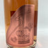 ソウメイ レオポルディーヌ ロゼ 750ml 12.5% LEOPOLDINE Soumei Champagne Rose【EE】