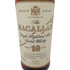 マッカラン 10年 旧ボトル 100°PROOF 700ml MACALLAN 同梱不可【AK】