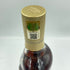 ザ マッカラン 12年 ダブルカスク 700ml 40% The MACALLAN【U1】