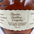 ブラントン シングルバレル 2023 750ml 46.5% Blanton's SINGLE BARREL 【R2】